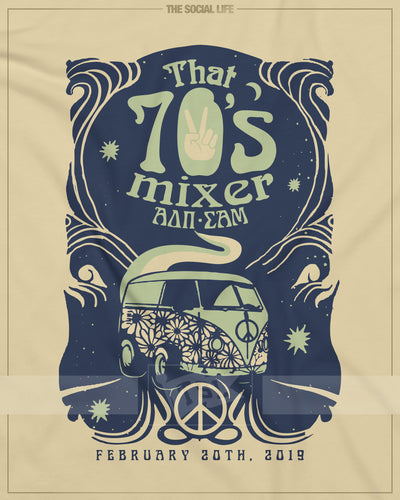70's Mixer